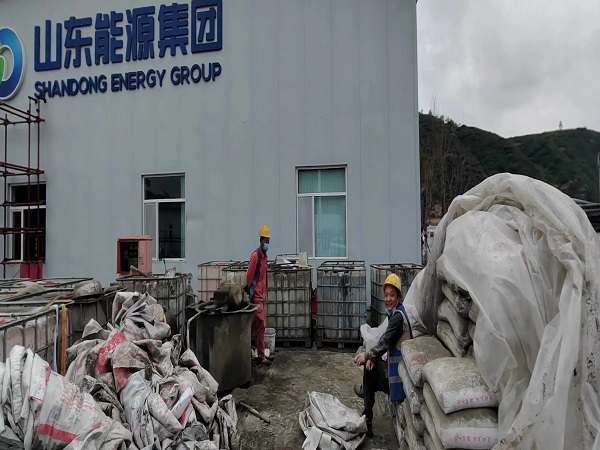 民和厂房地面下沉注浆加固