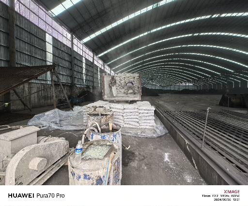 民和厂房地面下沉注浆加固施工